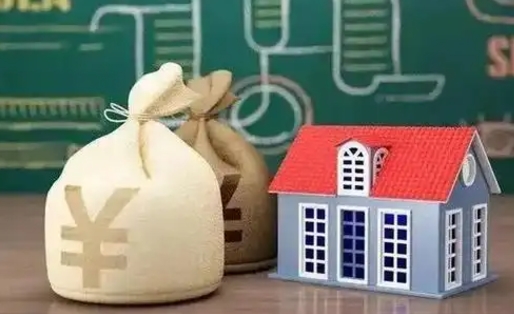 巴音郭楞蒙古离职后住房公积金多久可以取（离职后住房公积金多长时间能取出来）